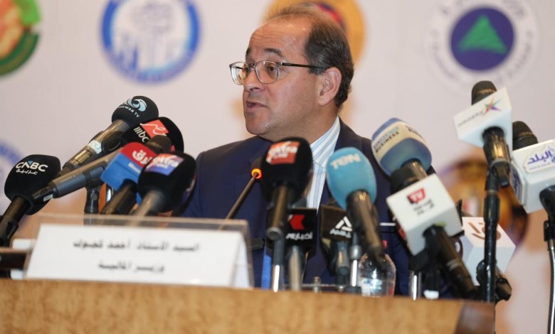 وزير المالية 