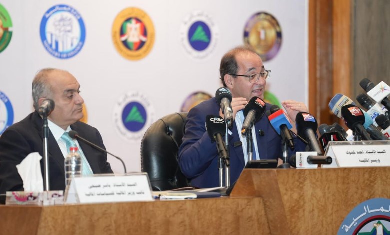 وزير المالية 