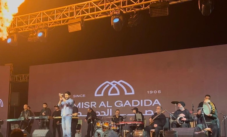 مصر الجديدة للاسكان