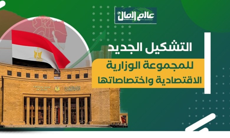 الدكتور مصطفى مدبولي رئيس مجلس الوزراء
