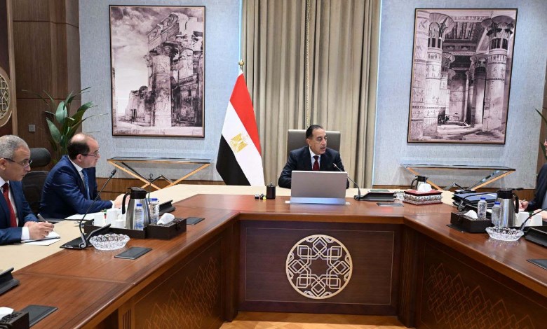 مجلس الوزراء
