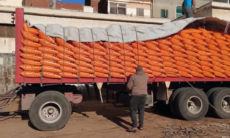الأسمدة الزراعية 