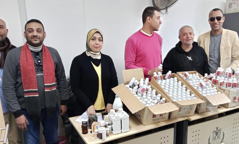 مراكز بيع وتداول الأدوية
