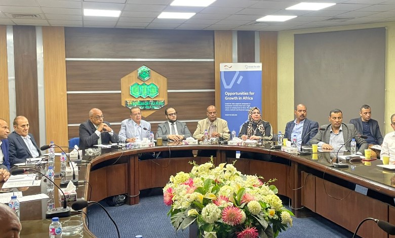 خلال الاجتماع