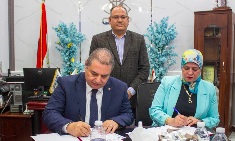 متبقيات المبيدات