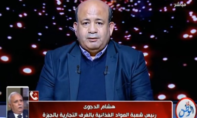 خلال المداخلة