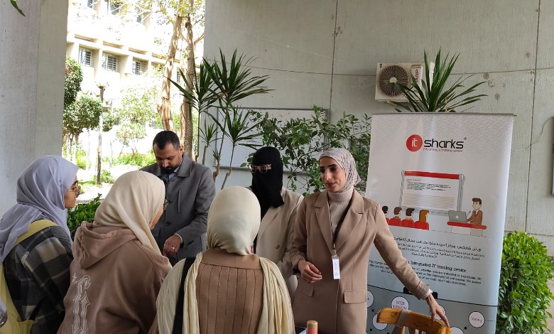 الملتقى التوظيفي