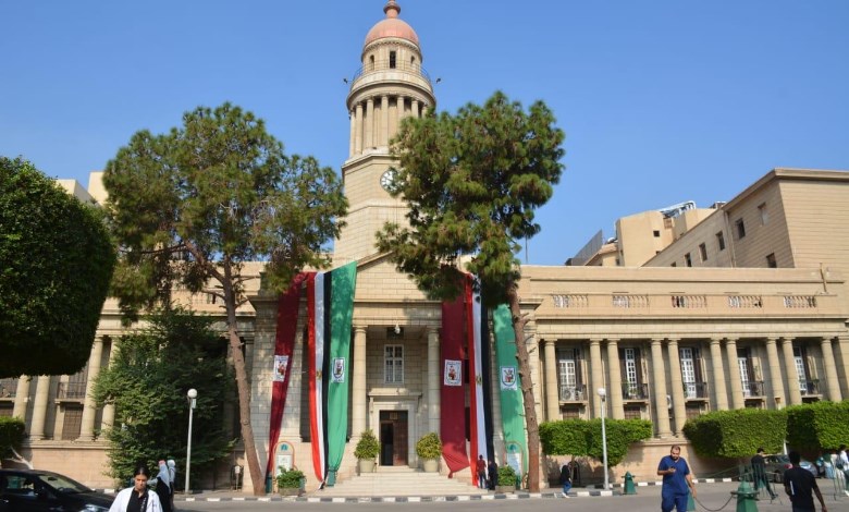 مستشفى قصر العينى