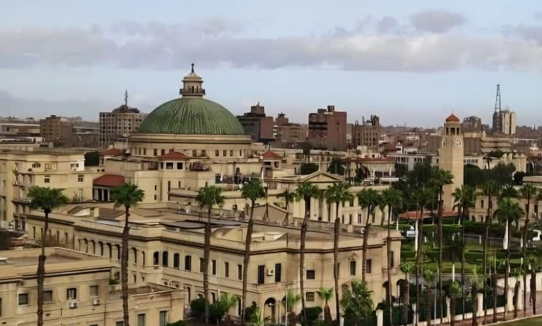 جامعة القاهرة