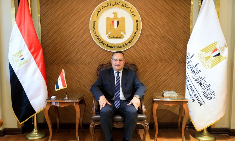 وزير التعليم العالى