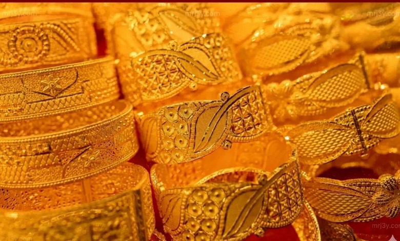 مشغولات ذهبية