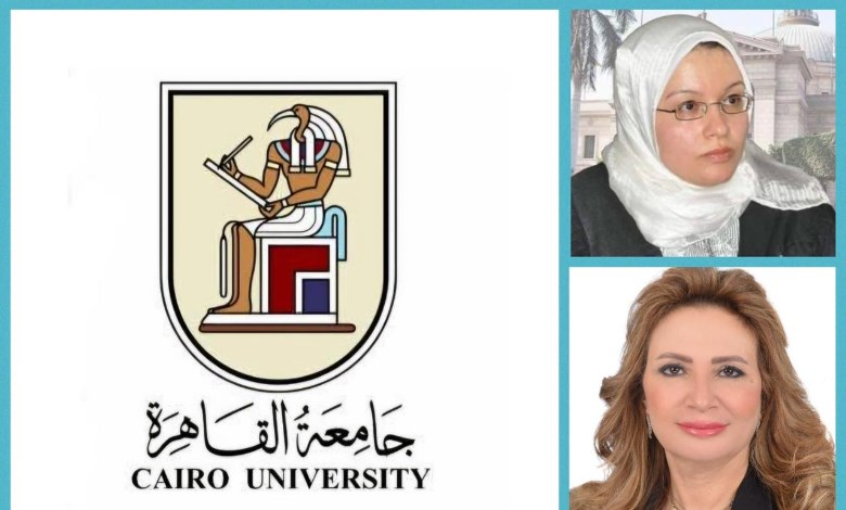 قيادات جديدة