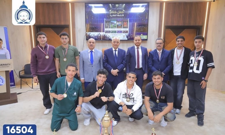 خلال اللقاء