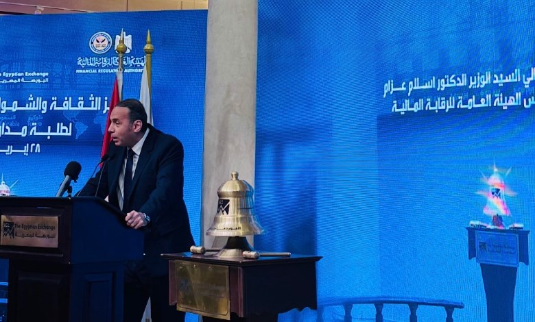 الرقابة 