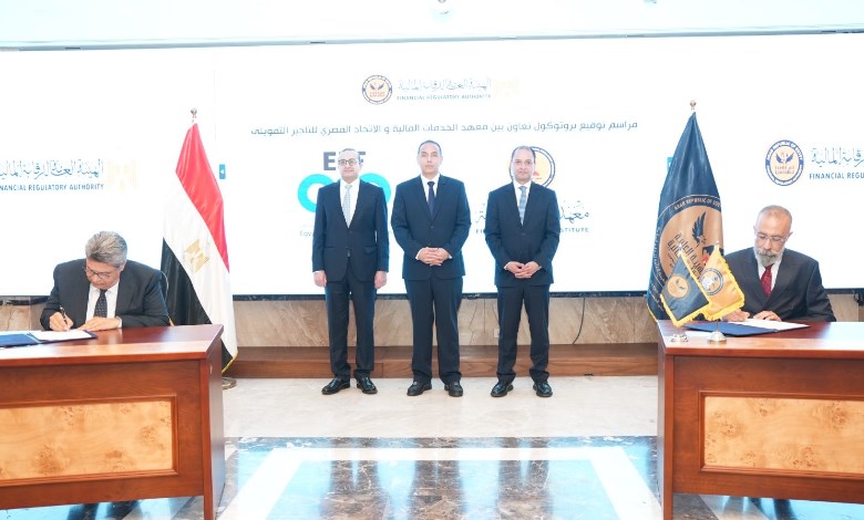 رقابة