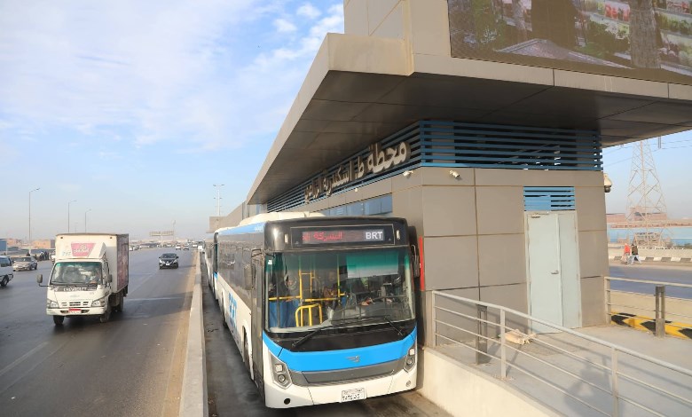 الأتوبيس الترددي 