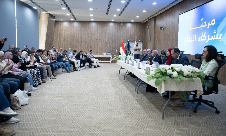 جامعة مصر للمعلوماتية