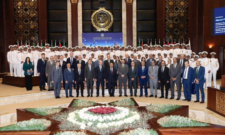 الأكاديمية العربية