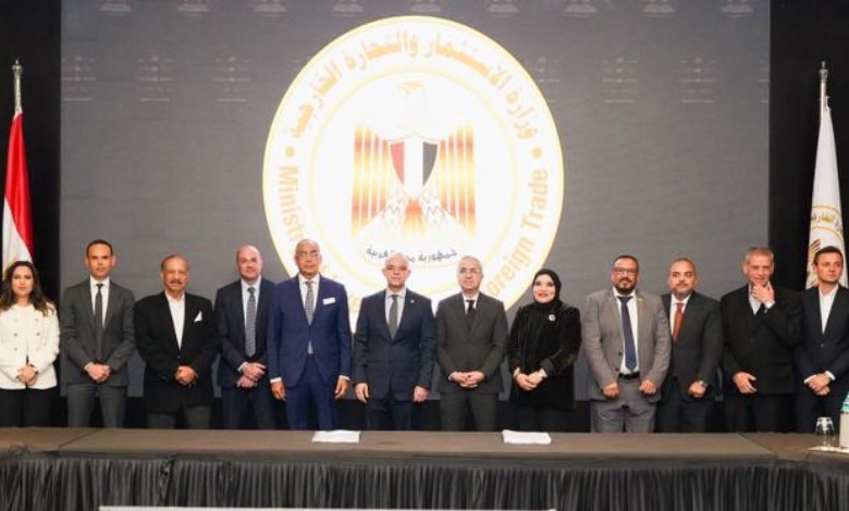 الدكتور محمد فريد  وزير الاستثمار يشهد إتمام اتفاقية بين المساهمين الرئيسيين في شركة مصر إيطاليا