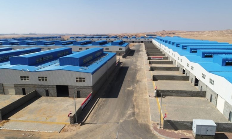 الاستثمار 