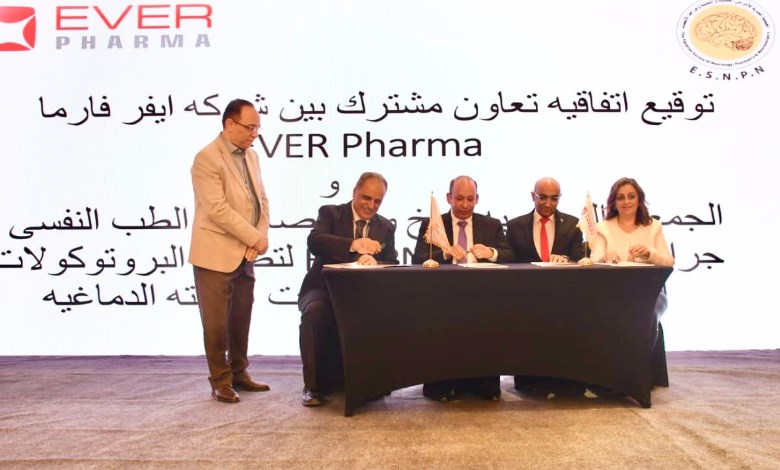 جانب من توقيع برتوكول مع الجمعية المصرية للأمراض العصبية والنفسية وجراحة المخ والأعصاب