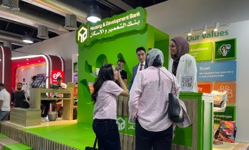 جانب من مشاركة البنك