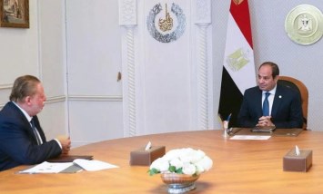 اجتماع سابق 