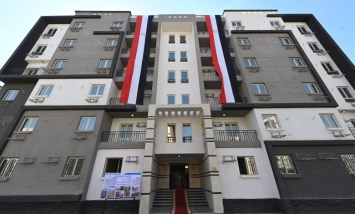  شقق بنك الإسكان والتعمير