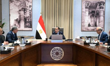 رئيس مجلس الوزراء