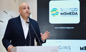  باسل رحمي