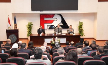 رئيس الهيئة العامة للرقابة المالية