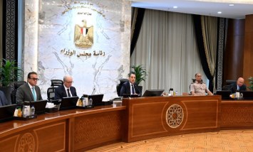 الاجتماع الأسبوعي للحكومة