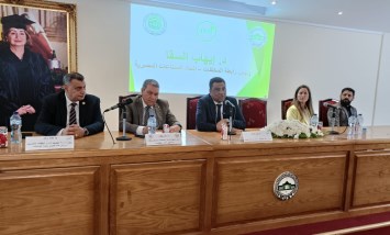 جامعة مصر للعلوم والتكنولوجيا 