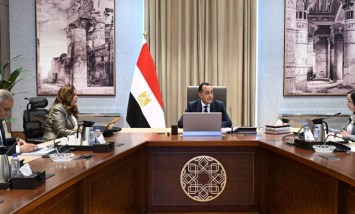 رئيس مجلس الوزراء
