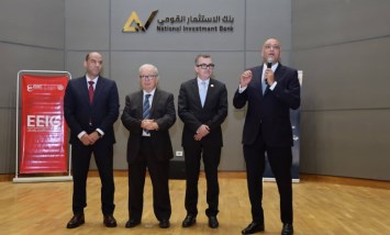 جهاز تنمية المشروعات المتوسطة والصغيرة ومتناهية الصغر 