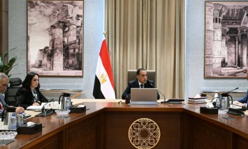 رئيس مجلس الوزراء