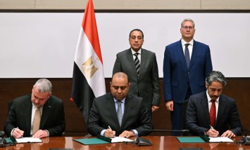 رئيس مجلس الوزراء