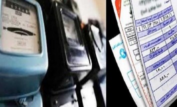  أسعار الكهرباء في مصر