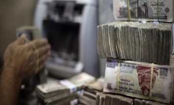 بنك مصر إكسبريس
