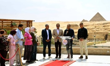رئيس مجلس الوزراء