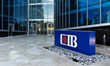 البنك التجاري الدولي CIB