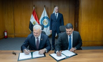 وزير البترول والثروة المعدنية