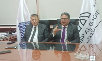 شركة مصر الجديدة للإسكان والتعمير