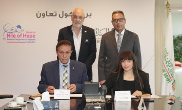 الأهلى 