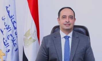 خط ساخن لعلاج مرضى الإدمان خلال أيام عيد الأضحى المبارك 