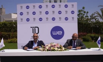 المصرية للاتصالات 