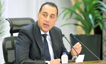 مدبولي