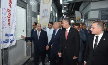 وزير التموين
