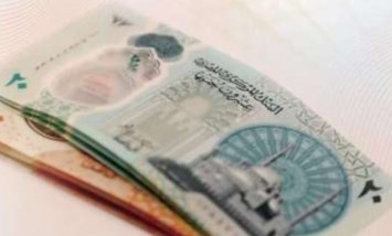  العملات البلاستيكية 