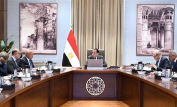 رئيس مجلس الوزراء